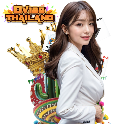 dv188thailand เว็บตรง